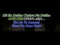 Dil Sacha Aur Chehra Jhoota Dil Ko Dekho Chehra Na Dekho Cover