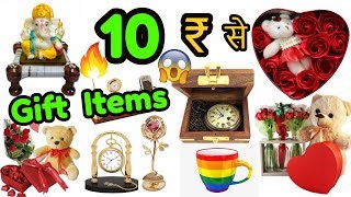 Gift Items at Cheapest Price | Valentines Gifts ! Wholesale Gifts ! Cheapest Gifts ! Valentine Gifts