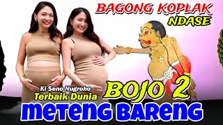 Download lagu DERR..!! BAGONG KOPLAK NDASE 🌟 WAYANG KULIT KI DALANG SENO NUGROHO mp3