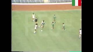 Trasandino 0 - 3 Audax Italiano | Torneo Nacional 1984