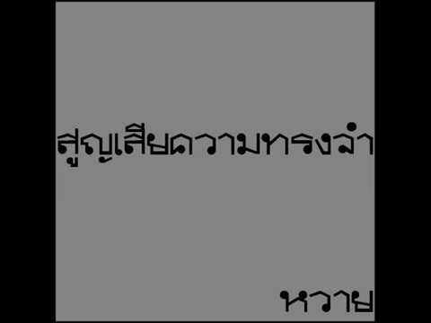 ยาบางชนิดช่วยในการเพิ่มความแข็งแรง ผลิตภัณฑ์เพิ่มความแข็งแรงของผู้ชาย
