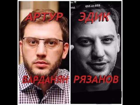 КЭШБЕРИ НОВЫЙ РУКОВОДИТЕЛЬ ХОЛДИНГА ЭДИК РЕЗАНОВ
