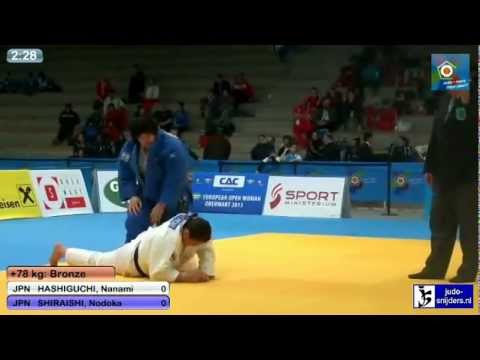 Judo 2013 European Open Oberwart: Hashiguchi (JPN) - Shiraishi (JPN) [+78kg] bronze