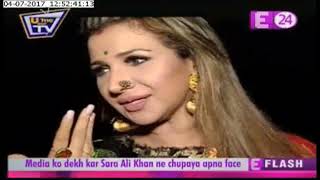 Iss Pyaar Ko Kya Naam Doon 3 II Ritu Shivpuri II E24 II video