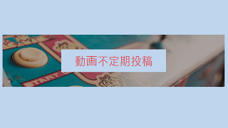 cod初生実況