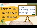 Learn Hebrew Vocabulary Essential Hebrew Words Phrases With Pronunciation For Everyday Life