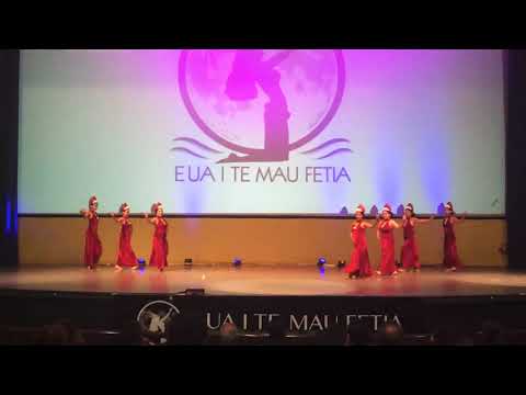 Vainui, Danzas Polinesias 3er Lugar Categoría Mehura en Eua I Te Mau Fetia 2018