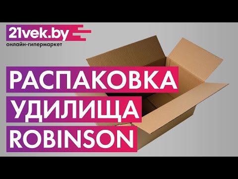 Миниатюра изображения товара Удилище Robinson Vde-R River Feeder SX3 3.60м / 11W-FR-S05