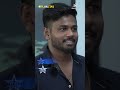 Star Nahi Far: Sanju names the Rajasthan Royals player who forgets the most | #IPLOnStar - Video