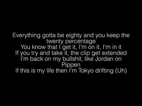 Glass Animals- Tokyo Drifting ft. Denzel Curry Lyrics