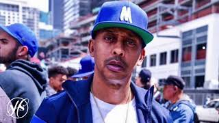 Gillie Da Kid Approached by Chicago GDs Over GDK Tattoo