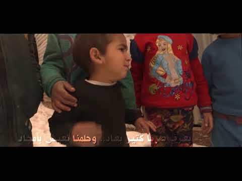 Bsalilak Ya Rabi  -  Samer Gabro   2021  بصليلك يا ربي  -  سامر كابرو