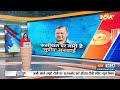 SC Decision On Kejriwal : केजरीवाल गिरफ्तारी पर आज भी सुप्रीम कोर्ट में सुनवाई  | Breaking News - Video