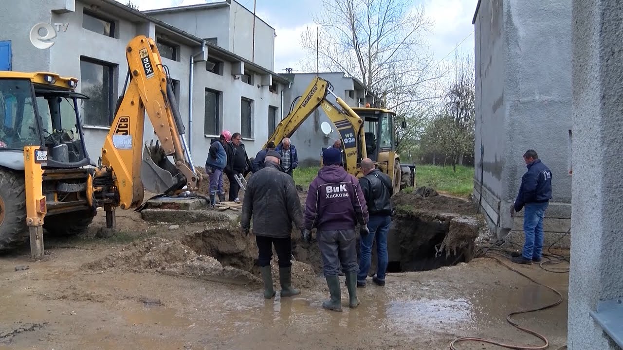Кметът на Димитровград: Трябва да се започне работа по смяна на напорния водопровод