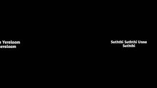 Download lagu Hey Vetri velaa song || Blackscreen || Whatsapp status || Tamil || mp3