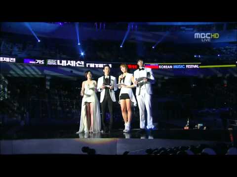 [HD] 111231 MBC Gayo Daejun MC cut - Khun ver. (1/2)