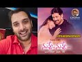 Hero Tarun Sharing His Journey With Trivikram Team NuvveNuvve Political Fire