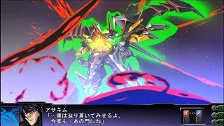 【第3次スーパーロボット大戦Z】 天獄篇 シュロウガ・シン All Attacks 【SRWZ3】