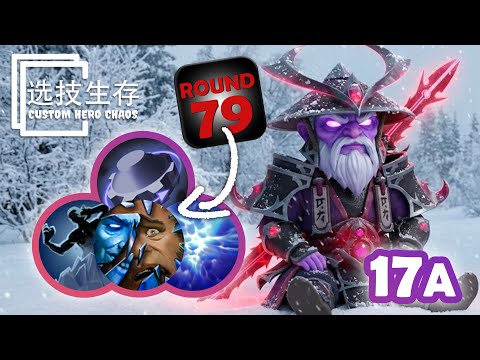 Void Spirit Round 79 With Best Skills Combo - Dota 2 Custom Hero Chaos