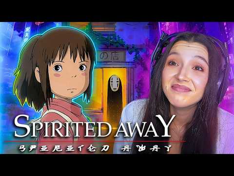 Spirited Away (2001) | FIRST TIME WATCHING | Sen to Chihiro no kamikakushi