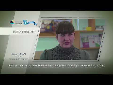 Video feedback of Lubov Babych, graduate of the Ukraine-Norway project
