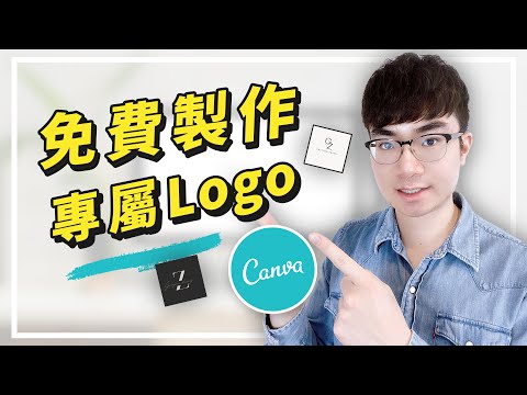 店名logo