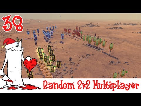 Rome 2 Online Battle #38 - 2v2 - Baktria + Macedon vs Suebi + Boii