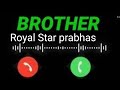brother call ringtone