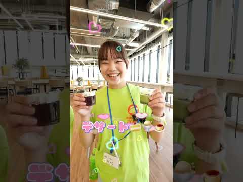 🍰🍮敬愛おみくじでデザートゲット!?🍨🍰  #オープンキャンパス #大学生 #クーポン #デザート #学食
