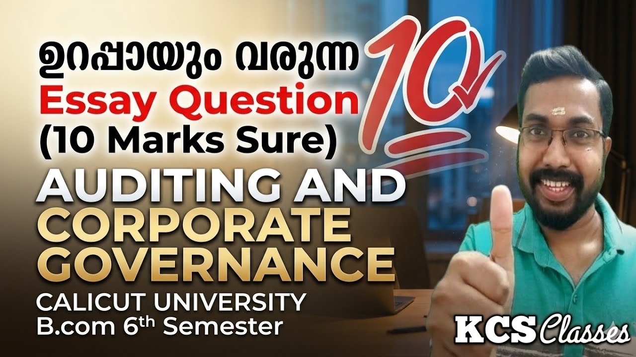 ഉറപ്പായും വരുന്ന Essay Question(10 Marks Sure)|Auditing & Corporate Governance|Calicut Uty B.com 6th