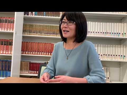 藤井由紀子准教授（学生による教員紹介シリーズ・清泉女子大学日本語日本文学科）