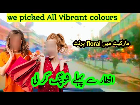 Shopping For Summer Season | Iftar  In Restaurant  | Shopping Vlog by Nargis Shabbir