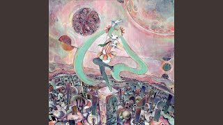 Cover art for giant