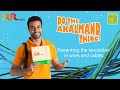 Product Video