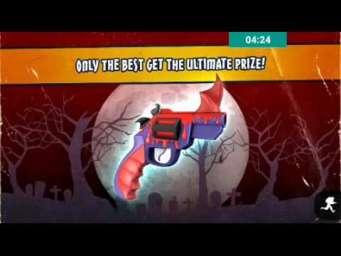 много добре