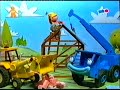 Bob The Builder Season 7 Episode 3 4 On Nick Jr UK 14th June 2004 Re Upload