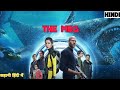 The Meg 2018 Full Slasher Movie Explained In Hindi Big Shark