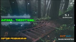 Download lagu Aatama Therottama ~ Captain Prabhakaran ~ ILAYARAJA  🎼 5.1 SURROUND 🎧 BASS BOOSTED 🎧 SVP Beats mp3