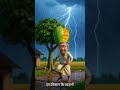 Ek Garib Kisan Ki Kahani Shorts Explore Ai Farming Manga Village Trending Love Sad Life