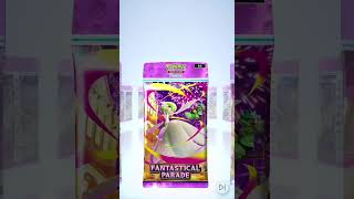Rate My Pull 1-10 #prismix #pokemon #fyp