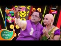 Maharashtrachi HasyaJatra महाराष्ट्राची हास्यजत्रा Ep 
