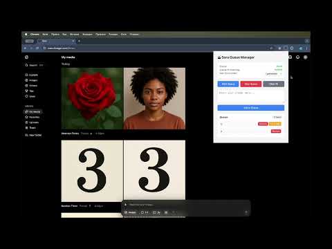 Item video thumbnail