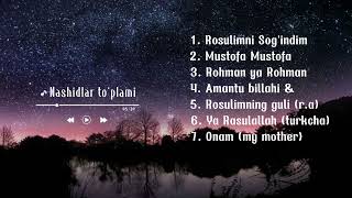 Download lagu Nashidlar to‘plami – Ozodaxon va Roziyabibi yangi nashidlar albomi | The most beautiful nasheeds mp3