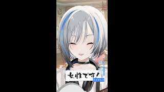 【#Vtuber】おはよう待ってる☀️弾き語り【#karaoke #歌枠 #弾き語り】