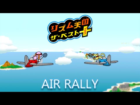 [60fps] Rhythm Heaven Megamix (JP Ver) - Air Rally - Perfect + Star