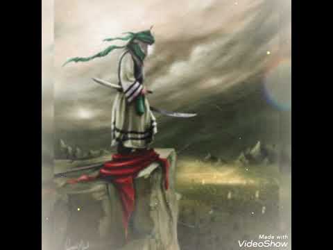 İrac Muhammedi - Hüseyn (e)Can.