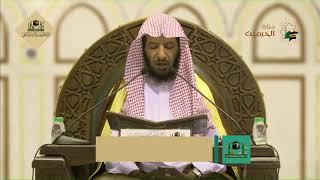 دروس الحرم |  تفسير مريم (3) لمعالي الشيخ أ. د. سعد بن ناصر الشثري | الدرس (17) image