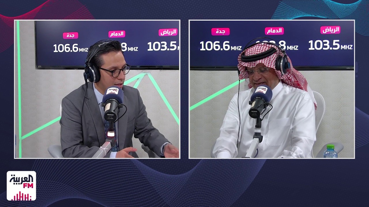 ملاعب | الأخضر يلاقي العراق لحسم الصدارة .. وتفاصيل جديدة حول كأس آسيا 2027
