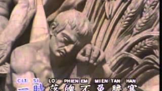 Download lagu 愛拼才會贏 Ai Pia Cia E Ya mp3