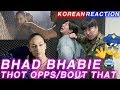 π₯π₯ KOREAN BOYS got Arrested after watching Bhad Bhabie's new MV 'Thot Opps / Bout That' π₯π₯ KOREAN BOYS got Arrested after watching Bhad Bhabie's new MV 'Thot Opps / Bout That'